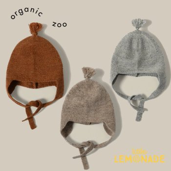 【Organic Zoo】 Tassel Hat |  Feather / Oatmeal / Pecan  【3-6か月/6-12か月】  ニット帽 帽子 イヤーフラップ タッセル AW23