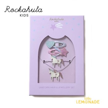 【Rockahula Kids】 Unicorn Hair & Jewellery Set-WHITE  (Y206W)  ユニコーン ヘア＆ジュエリー ヘアピン ネックレス ブレスレット 23AW