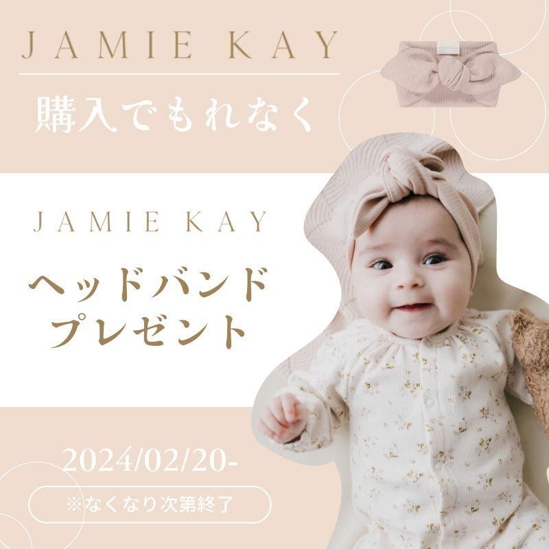 【Jamie Kay】 Check Bear Cardigan 【6-12か月/1歳/2歳】 Storm Grey Check ベア カーディガン くま ニットトップス ジェイミーケイ ニュージーランド 子供 男の子 女の子 おしゃれ リトルレモネード 子供服 アパレル