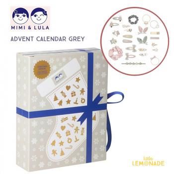  Mimi&Lula ߥߥɥ롼  Advent calendar GREY إ꡼ ꥹޥ ɥ٥ȥ 134001-07 SALED