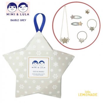  Mimi&Lula ߥߥɥ롼  Bauble GREY å ꡼ ܥåե ꥹޥ134004-07