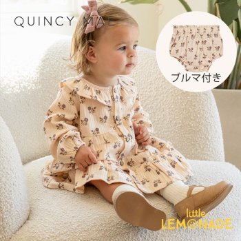 Quincy Mae RUFFLE COLLAR BUTTON DRESS 6-12/2-3/4-5С FIG FLORA AW23 QM463CARA YKZ SALE