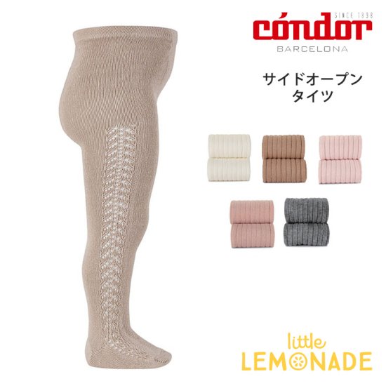 condor】 Warm cotton tights with side openwork 【6カ月-4歳