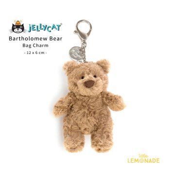 【Jellycat ジェリーキャット】 ティディベア バッグチャーム Bartholomew Bear Bag Charm 12 x 6 cm BAR4BC 【正規品】  キーホルダー