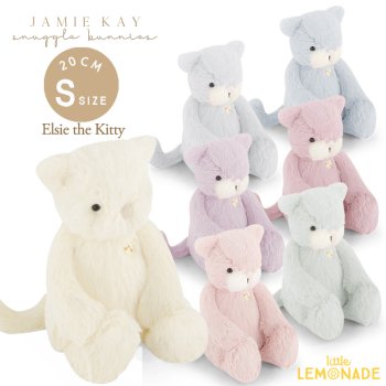 【Jamie Kay】 Snuggles - Elsie the Kitty  |  20cm Sサイズ ねこ 全7色 ぬいぐるみ キャット CAT  【正規品】 
