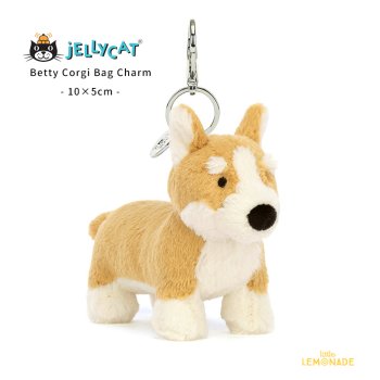 【Jellycat ジェリーキャット】 コーギー バッグチャーム Betty Corgi Bag Charm 10 x 5 cm BET4BC 【正規品】  キーホルダー