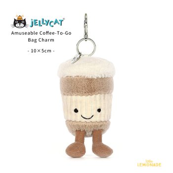 Jellycat ꡼åȡ ƥ ҡ Хå㡼 Amuseable Coffee-To-Go Bag Charm  ACOF4BC ʡ  ۥ