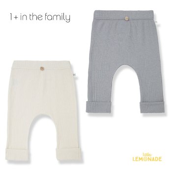 【1+ in the family】 MARCEL leggings| IVORY・SMOKY 【3か月/6か月】 レギンス スパッツ　ボトムス 無地 YKZ  SS24
