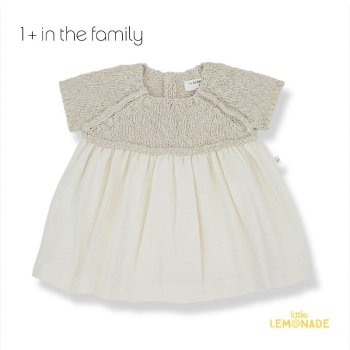 【1+ in the family】VIOLA dress + bloomer | NATURAL 【6か月/12か月/24か月】 ブルマ付き ワンピース ドレス YKZ  SS24