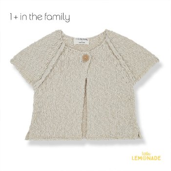 【1+ in the family】 MARTINA s.sleeve jacket | NATURAL 【12か月/24か月】 半袖ニット ベスト ボレロ YKZ  SS24