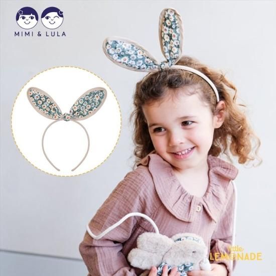 [Undo Hairware ] 日本未入荷 カチューシャ Headband クーポン有 Mimi&Lula】Bunny ears キッズ用 バニー ヘアカチューシャ