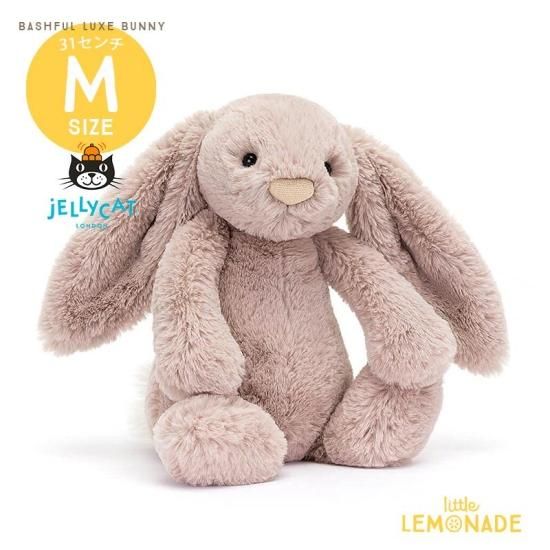 jellycat ウサギ Mサイズジェリーキャット訪問着 袷のきもの