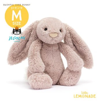 Jellycat ꡼åȡ M Bashful Rosa Bunny (BAS3ROS)   Luxe Bunny  Хˡ ̤  (BAS3ROS) ʡ