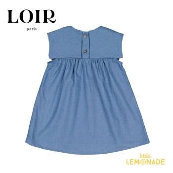 LOIR ロワール - Little Lemonade Days | リトルレモネードデイズ