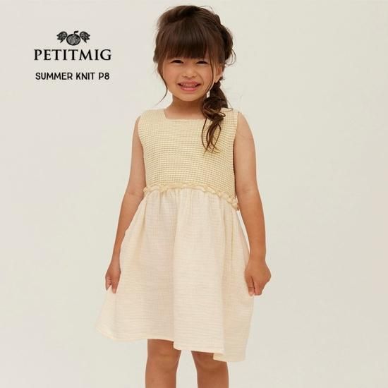 子供服 ベビー 女の子 冬 95 まとめ売り13点 クーラクール（子供