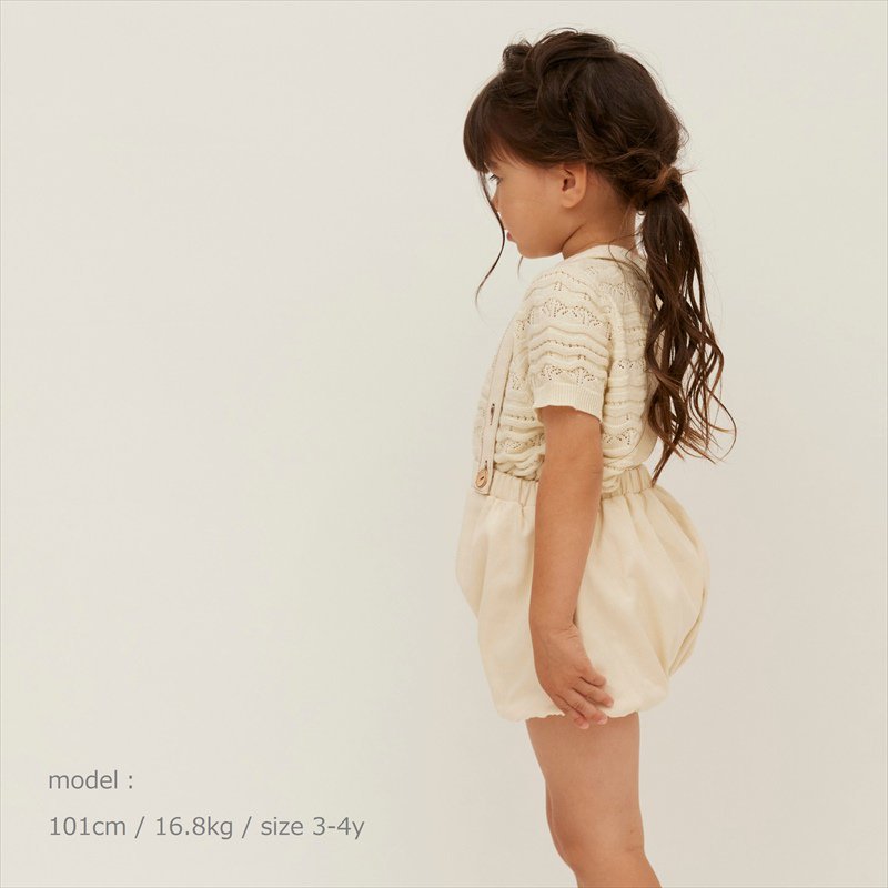 PETITMIG】 summer knit P7 white 【1-2歳/80cm - 4-5歳/110cm