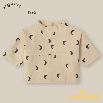 organic zooReversible Workwear Smock 1-2/2-3/3-4С Ĺµ С֥ å SS24 14RWWS