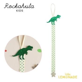 Rockahula Kids T-Rex Clip Hanger-GREEN ʥ إå ϥ󥬡 ʪǼ åե饭å CH105 KTZ
