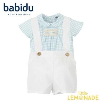 babiduCONJUNTO MC C/BEBE NIÑO IRIS VERDE 6 åȥå ڥå ѡ Хӥɥ SS24 41470 KTZ SALE