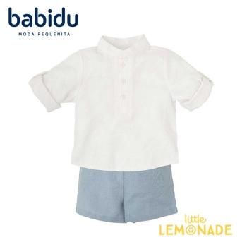 babiduCONJUNTO NIÑO M/L DALIA AZUL1224ۥåȥå Ρ顼  ȥåץ Хӥɥ SS24 41472 KTZ SALE