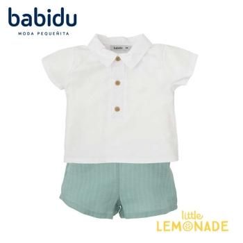 babiduCONJ. MANGA CORTA TAPETA AZUCENA UNICO2С3Сۥåȥå Ⱦµ 硼 Хӥɥ SS24 42453 TMPZ SALE