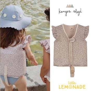 Konges Sloejd NEOPRENE SWIM VEST FRILL  1-2/2-3/3-6С MILK TANK ٥ KS101001 SS24SALE