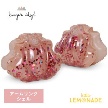 <img class='new_mark_img1' src='https://img.shop-pro.jp/img/new/icons1.gif' style='border:none;display:inline;margin:0px;padding:0px;width:auto;' />Konges Sloejd WATER WINGS SHELL - BLUSH TRANSPARENT Ʃ 뷿 ⤭  󥲥 SS24 KS101107