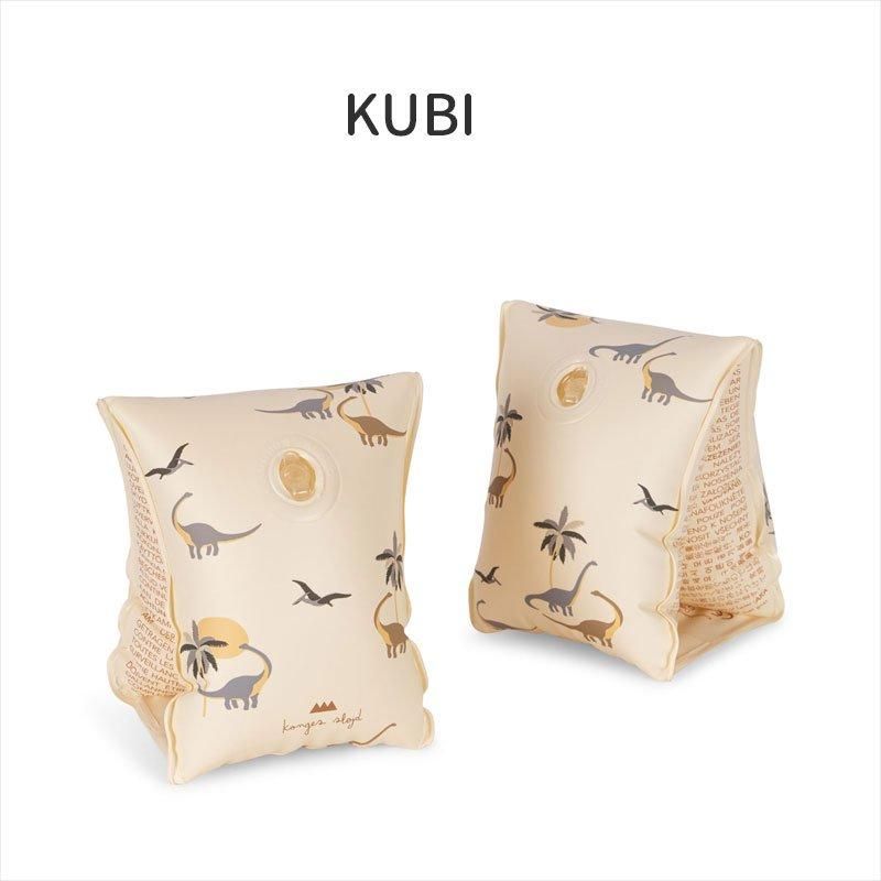 Konges Sloejd】 BASIC WATER WINGS 【KUBI/LEMON】 腕浮き輪
