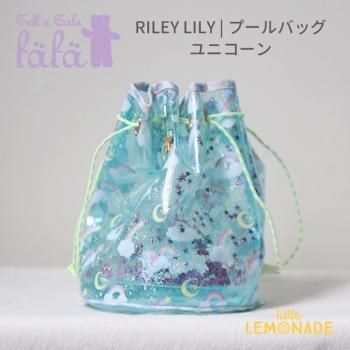  fafa եե RILEY LILY | סХå - ߥ ˥6245-2003-g1
