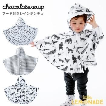 chocolatesoup GEOMETRY RAINPONCHO 90cm /100cm ANIMAL / STICK / GRID   쥤ݥ  쥤󥢥ƥ CS10037
