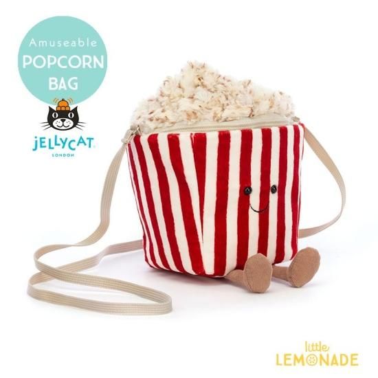 JELLY CAT ポップコーン　ジェリーキャット　ぬいぐるみ　正規品 楽天市場】jellycat amuseable popcorn ポップコーン ジェリー