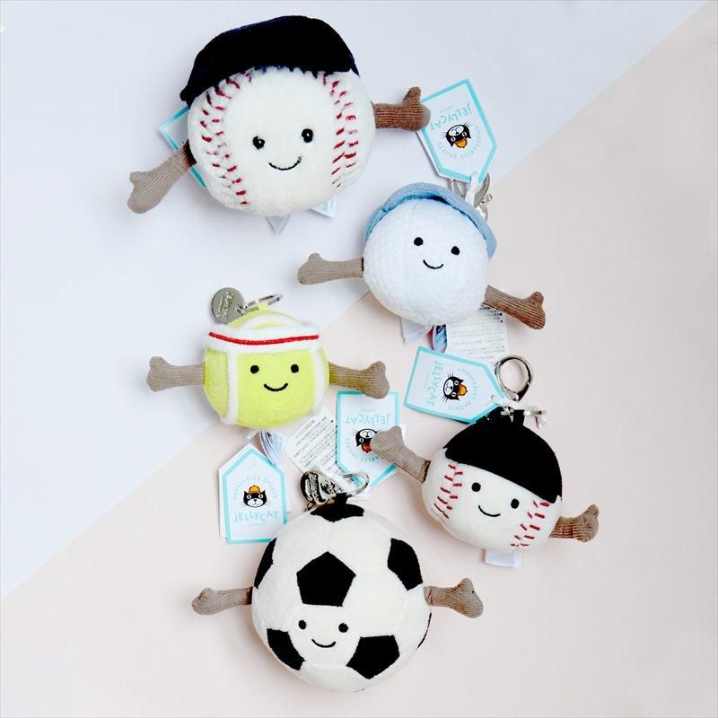 Jellycat | Amuseable Sports Football Bag Charm - Little