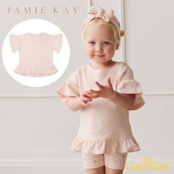 Jamie kay Pima Cotton Courtney Ruffle Top1/2/3/4С Dainty Pink ե Ⱦµ T SALE