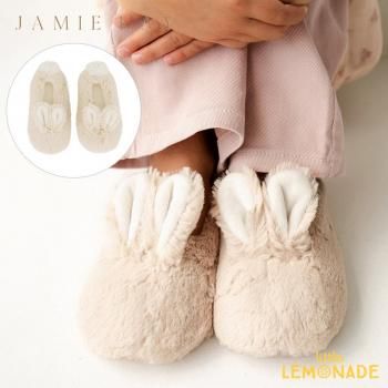 Jamie kay Bunny Slipper 14-14.5cm / 15-16cm / 16.5-17cm Brulee Хˡ åѡAW24SALE
