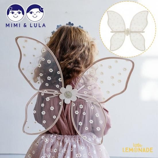 Mimi&Lula | Daisy wings 妖精の羽根 クリーム - Little Lemonade Days