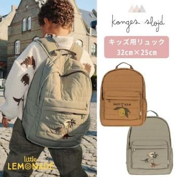Konges Sloejd JUNO QUILTED BACKPACK MIDI å å /ε AW24SALEm KS101249