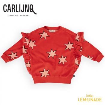 CarlijnQ Stars girls sweater ruffled 122/128 å ( AW24SALEm-STR271 ) 