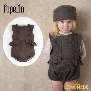 Popelin MOD.3.2 Multi-coloured woollen romper suit 9-12/12-18  ѡ  AW24SALEm 