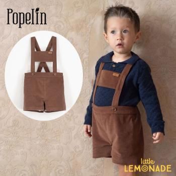 Popelin MOD.6.5 Ochre-coloured corduroy short romper 12-18/18-24/2-3С ѡ AW24SALEm