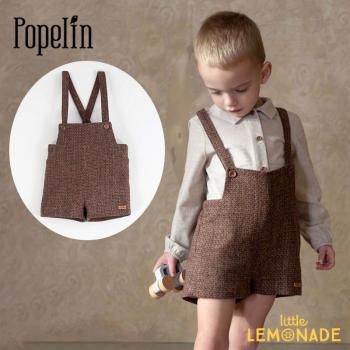 Popelin MOD.7.6 Burgundy woollen short romper suit with pockets 12-18 ѡ AW24SALEm