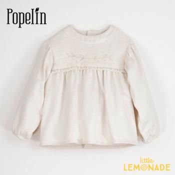 Popelin MOD.18.2 Off-white embroidered blouse with yolk18-24/4/6СAW24SALEm
