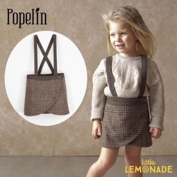 Popelin MOD.25.2 Brown plaid crossover short skirt with straps 2-3/4С   AW24SALEm TMPZ
