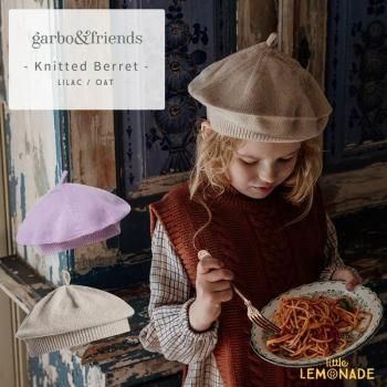 garbo&friendsKnitted Berret  50/52 (1-4) Lilac / Oat  ˥å ٥졼 ˹F711242335 AW24SALEm