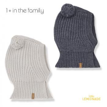 1+ in the family AINET balaclava 1-3/6-12GREY / OATMEAL Х饯 ˥å AW24SALEm