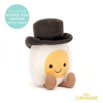 ͽʤJellycat ꡼åȡAmuseables Boiled Egg Groom (A6BEGRM)  ܥɥå 롼 ʡ