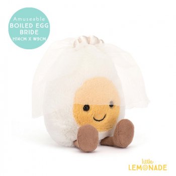 <img class='new_mark_img1' src='https://img.shop-pro.jp/img/new/icons1.gif' style='border:none;display:inline;margin:0px;padding:0px;width:auto;' />Jellycat ꡼åȡAmuseables Boiled Egg Bride (A6BEBR)  ܥɥå ֥饤14cm x 9cm x 4cm   ʡ  KTZ