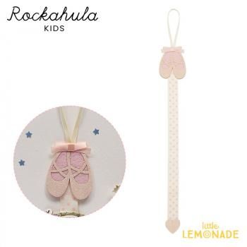Rockahula Kids Ballet Shoes Clip Hanger-PINK Х쥨塼 إå ϥ󥬡 ʪǼ åե饭å CH108P