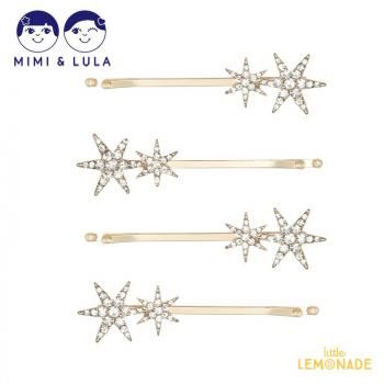 Mimi&Lula Twinkly star grips 饭饹 إԥ󥻥å ߥߡ롼 152118 99