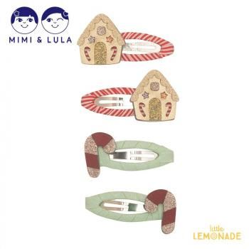 Mimi&Lula Gingerbread house clip pack  󥸥㡼֥åɥϥ åץå ߥߡ롼 152114 99