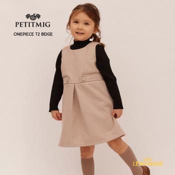 PETITMIG onepiece T2 1-2/80cm - 6-7/120cm beige ԡ ̵ AW24SALEm winter 